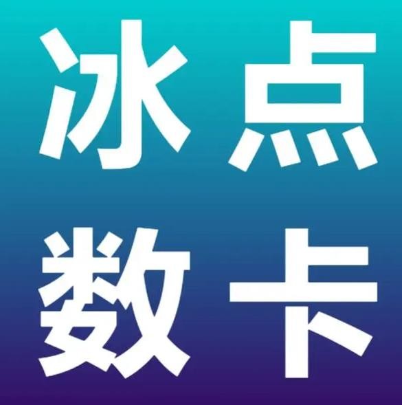 免费领qq黄钻永久网站